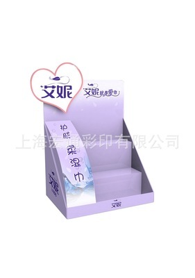 供應(yīng)紙制樓梯式展示盒掛架促銷(xiāo)架收銀臺(tái)展示盒(圖) - 供應(yīng)紙制樓梯式展示盒掛架促銷(xiāo)架收銀臺(tái)展示盒(圖)廠家 - 供應(yīng)紙制樓梯式展示盒掛架促銷(xiāo)架收銀臺(tái)展示盒(圖)價(jià)格 - 上海宏通彩印 - 