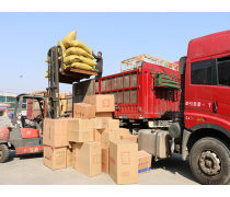 貨運(yùn)物流產(chǎn)品庫(kù)