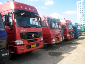 遼陽(yáng)到內(nèi)蒙行李托運(yùn) 遼陽(yáng)至雞西遷廠搬運(yùn)公司 遼陽(yáng)貨品托運(yùn)