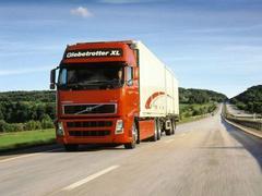 山東知名的青島到聊城高唐的物流|青島到聊城高唐貨運物流圖片|山東知名的青島到聊城高唐的物流|青島到聊城高唐貨運物流產品圖片由黃島區(qū) 興隆貨運經紀服務部公司生產提供-