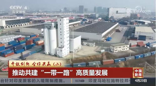 神龍公司高效履約 10余天完成產品交付，貨運保障彰顯中國速度