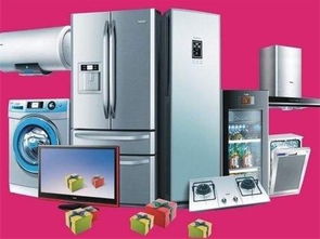 家電行業(yè)年中觀察 基本面全線飄紅，消費(fèi)升級(jí)驅(qū)動(dòng)穩(wěn)健增長(zhǎng)