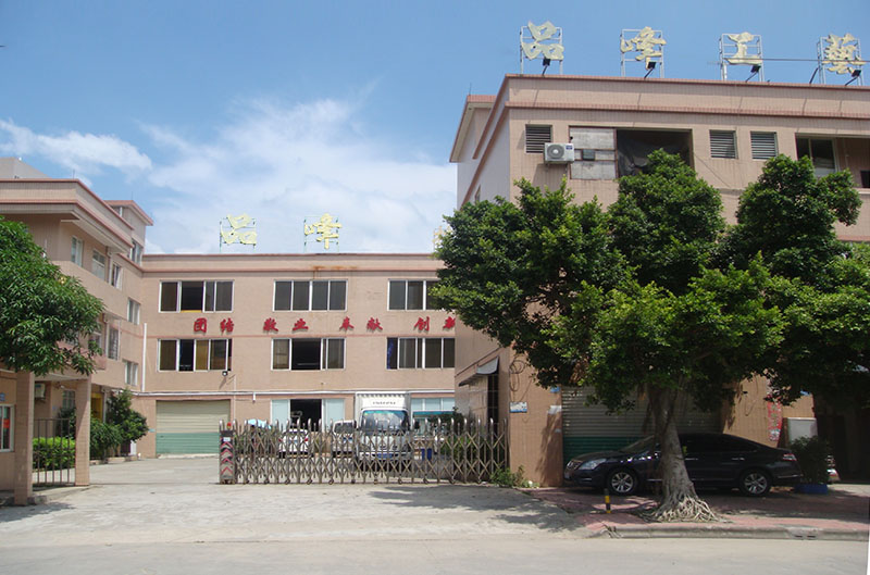 匠心雕琢，晶彩無(wú)限——廣州品峰亞克力制品的藝術(shù)之路