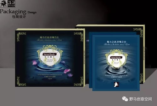 野馬談設計 企業形象策劃的核心價值與實踐路徑